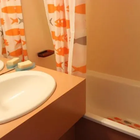 Hauts De Vanoise Vti Appartement Val Thorens